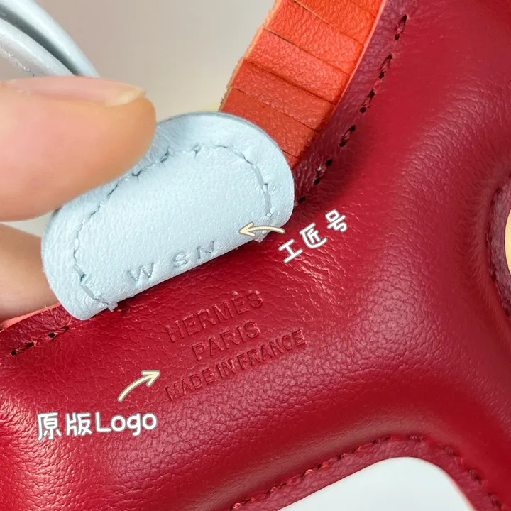 スーパーコピー エルメス キーホルダー