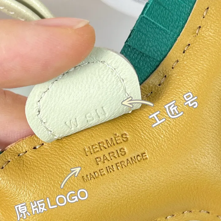 スーパーコピー エルメス キーホルダー