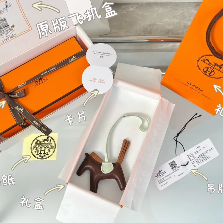 スーパーコピー エルメス キーホルダー