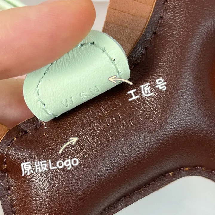 スーパーコピー エルメス キーホルダー