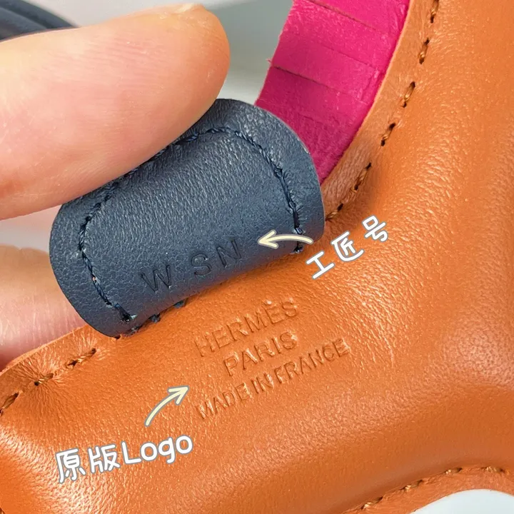 スーパーコピー エルメス キーホルダー