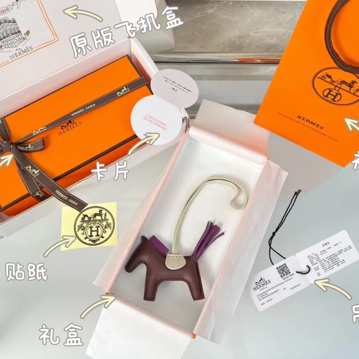 スーパーコピー エルメス キーホルダー