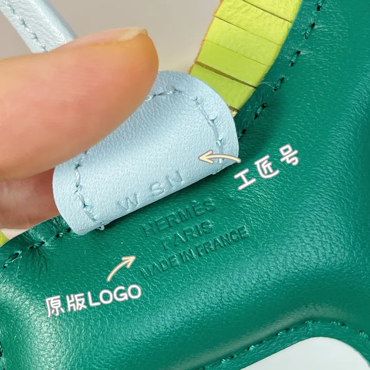 スーパーコピー エルメス キーホルダー