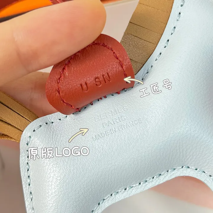 スーパーコピー エルメス キーホルダー