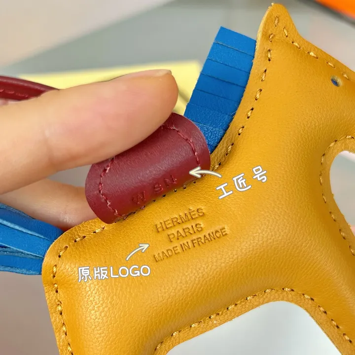 スーパーコピー エルメス キーホルダー