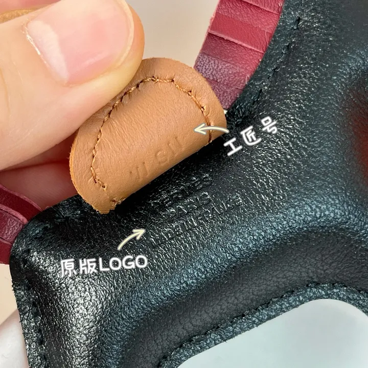 スーパーコピー エルメス キーホルダー