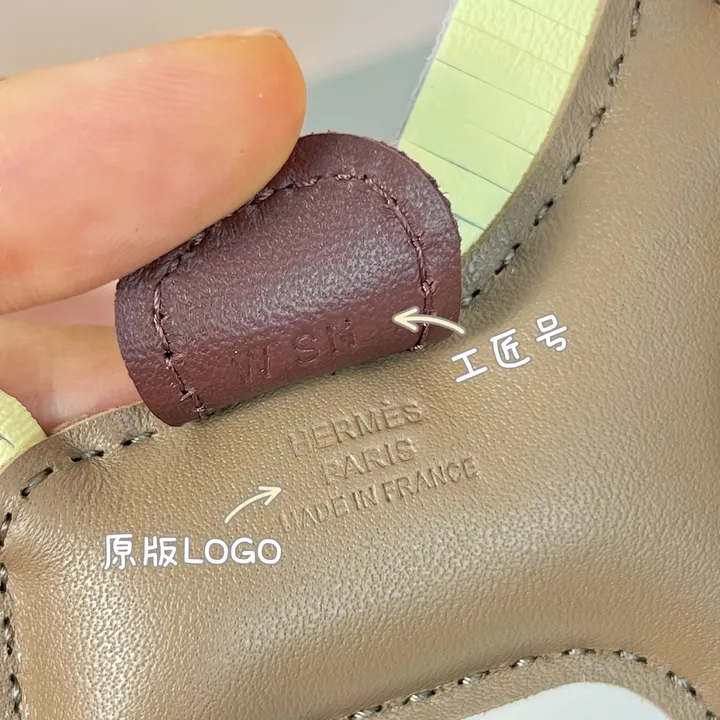 スーパーコピー エルメス キーホルダー