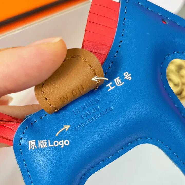 スーパーコピー シャネル キーホルダー