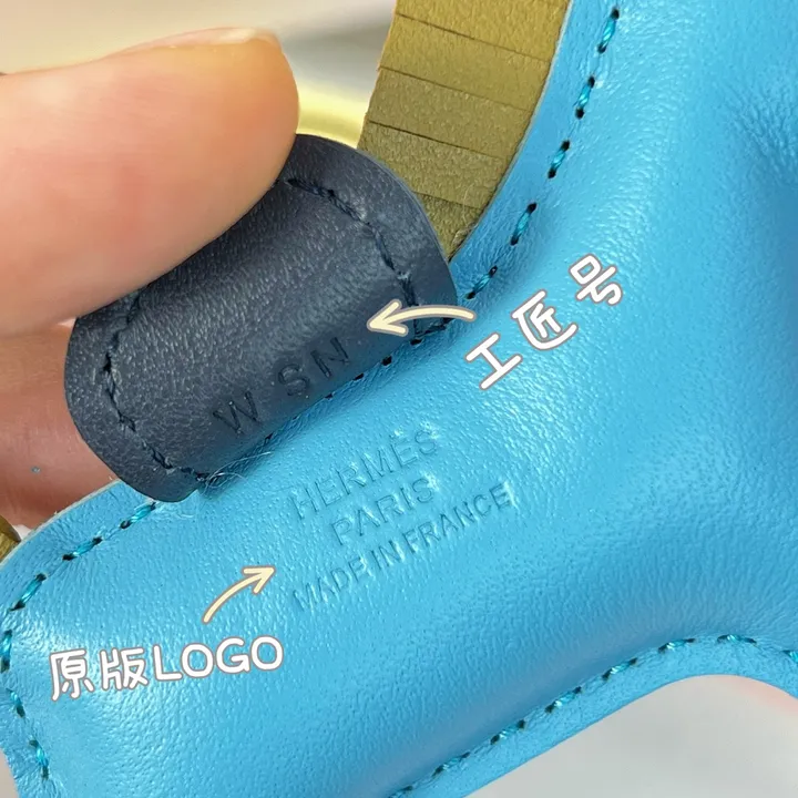 スーパーコピー エルメス キーホルダー