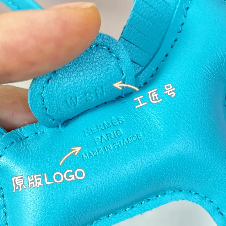 スーパーコピー シャネル キーホルダー