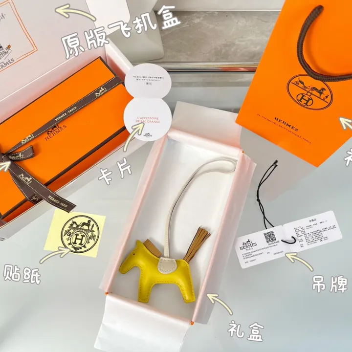 スーパーコピー エルメス キーホルダー