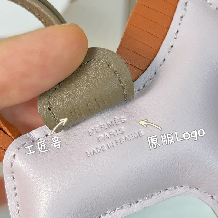 スーパーコピー エルメス キーホルダー