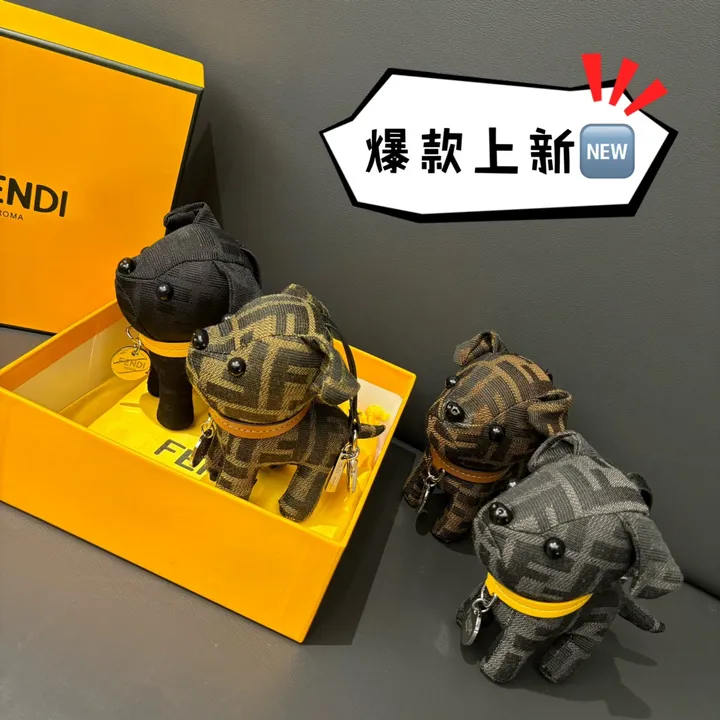 スーパーコピー フェンディ キーホルダー