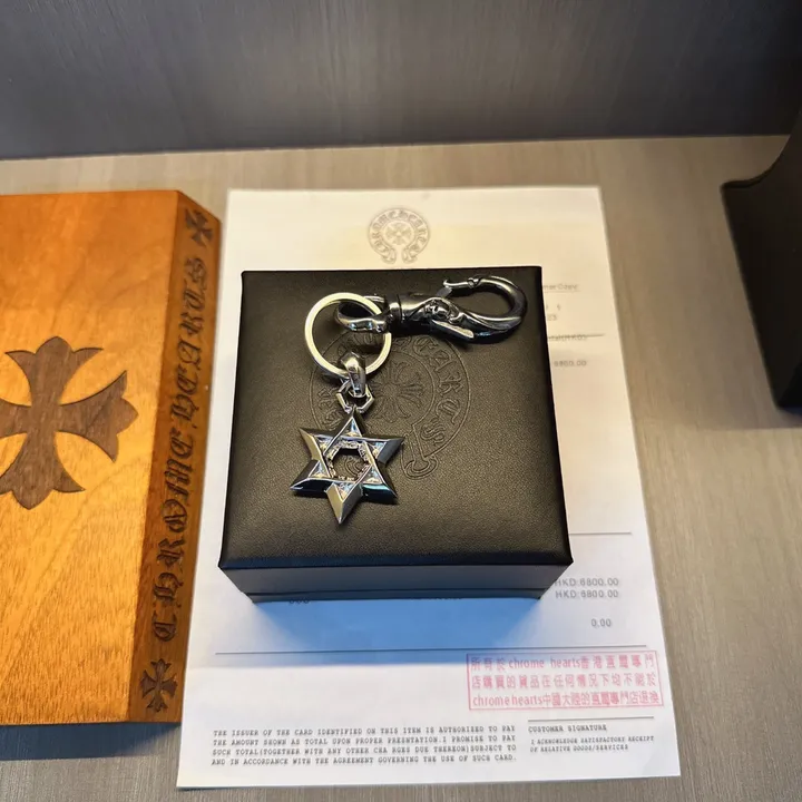 スーパーコピー クロムハーツ キーホルダー