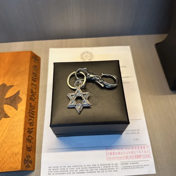 スーパーコピー クロムハーツ キーホルダー