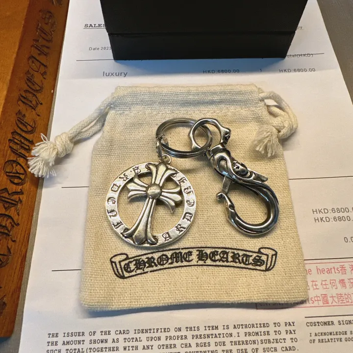 スーパーコピー クロムハーツ キーホルダー