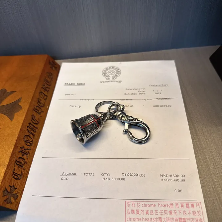 スーパーコピー クロムハーツ キーホルダー