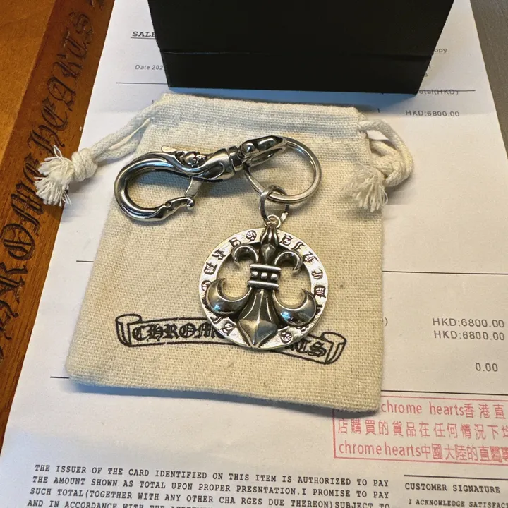 スーパーコピー クロムハーツ キーホルダー