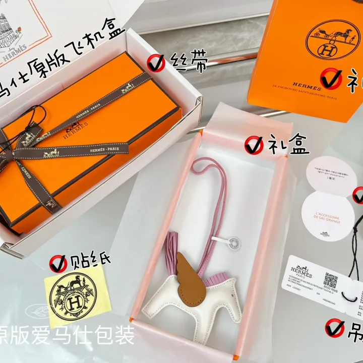 スーパーコピー シャネル キーホルダー