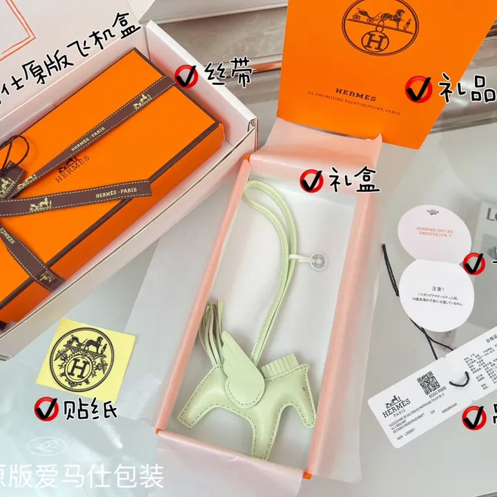 スーパーコピー シャネル キーホルダー