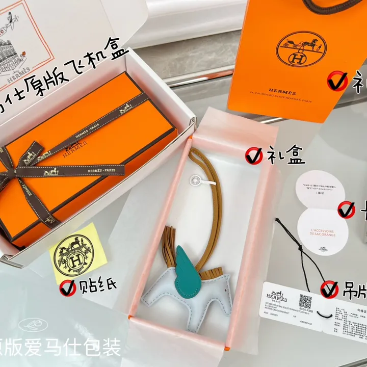 スーパーコピー エルメス キーホルダー