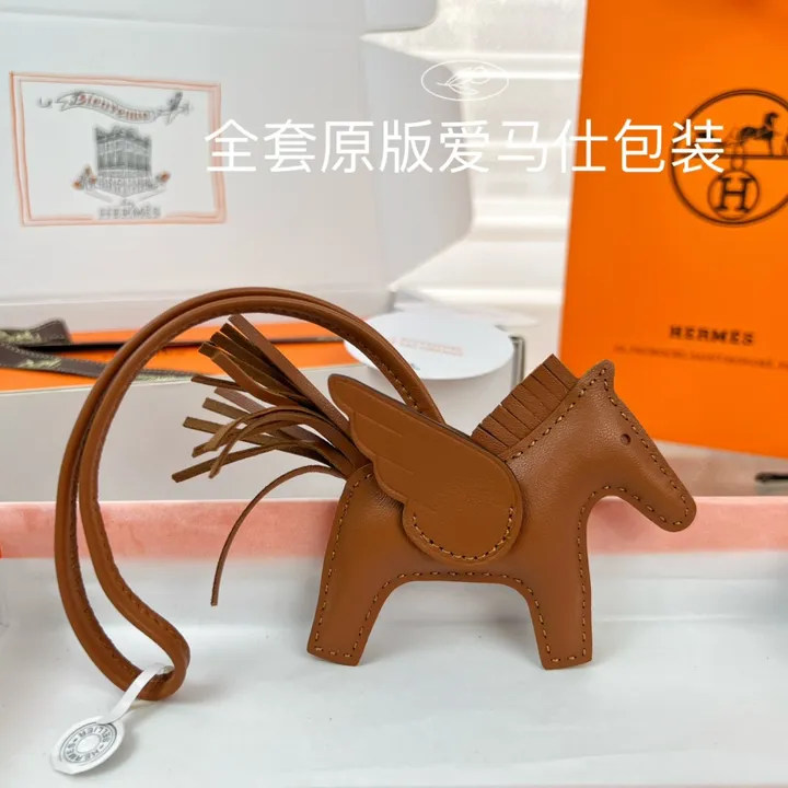 スーパーコピー エルメス キーホルダー