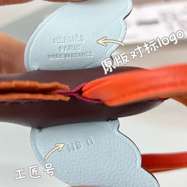 スーパーコピー エルメス キーホルダー