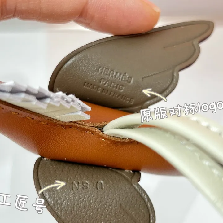 スーパーコピー エルメス キーホルダー