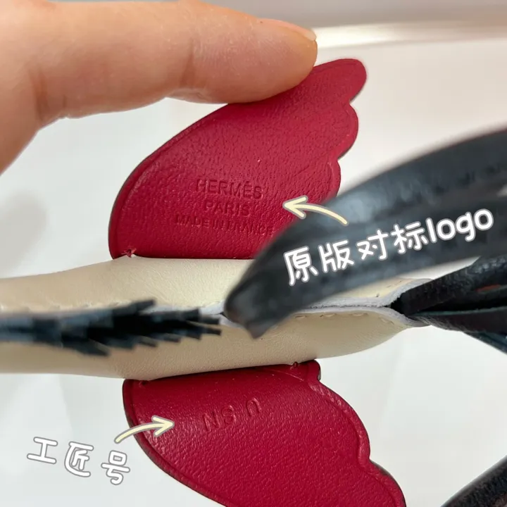 スーパーコピー エルメス キーホルダー