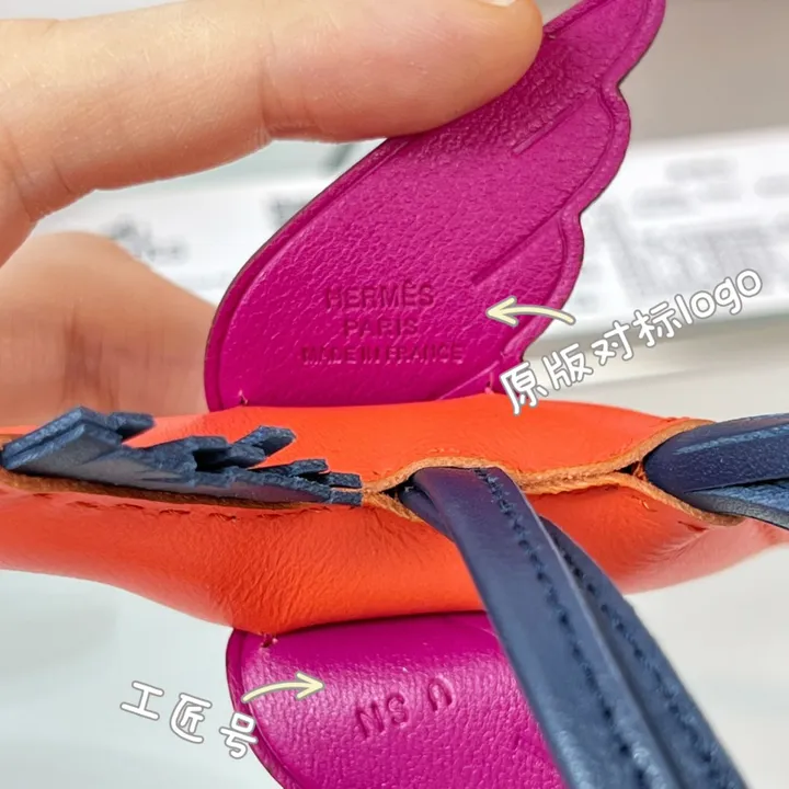 スーパーコピー エルメス キーホルダー