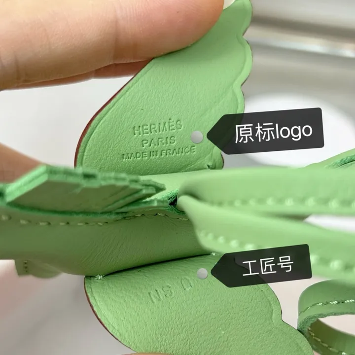 スーパーコピー エルメス キーホルダー