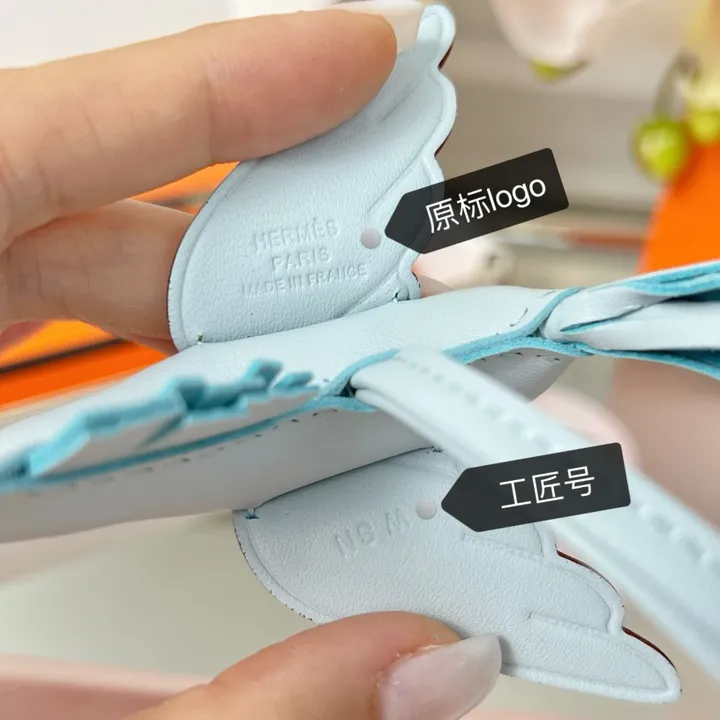 スーパーコピー エルメス キーホルダー