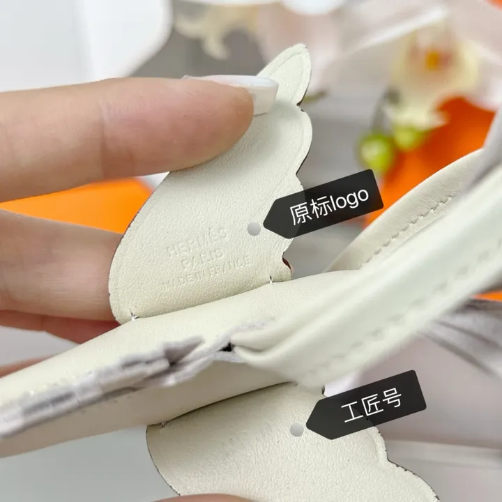 スーパーコピー エルメス キーホルダー