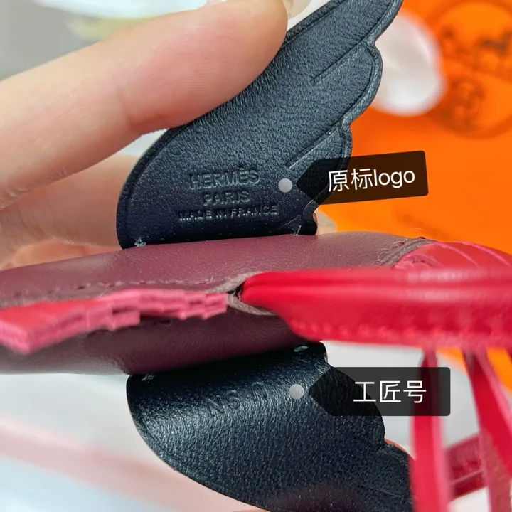 スーパーコピー エルメス キーホルダー