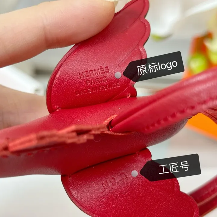 スーパーコピー シャネル キーホルダー