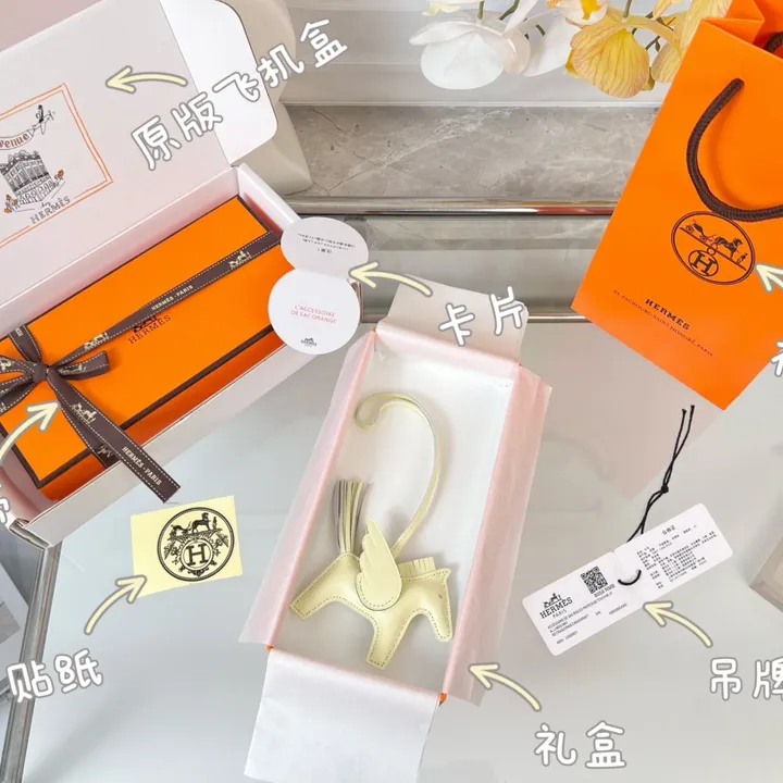 スーパーコピー エルメス キーホルダー