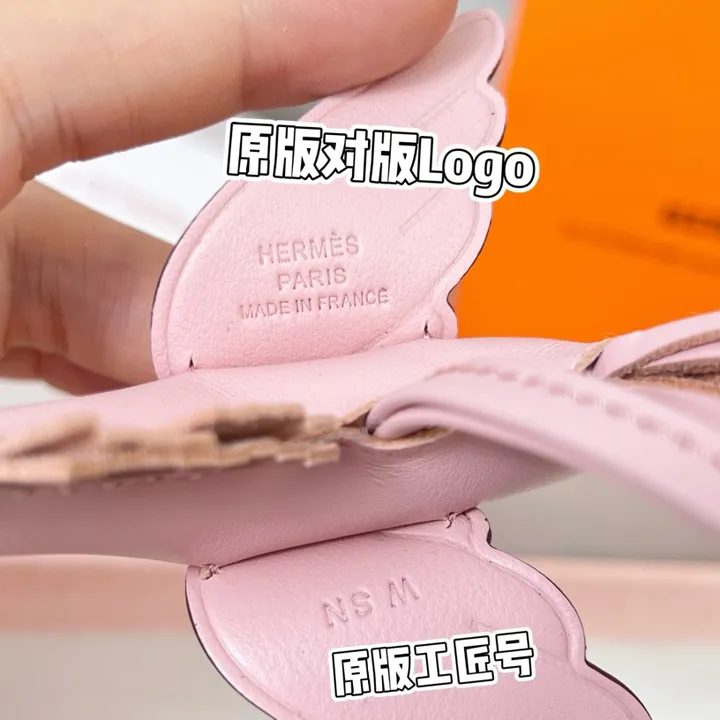 スーパーコピー エルメス キーホルダー