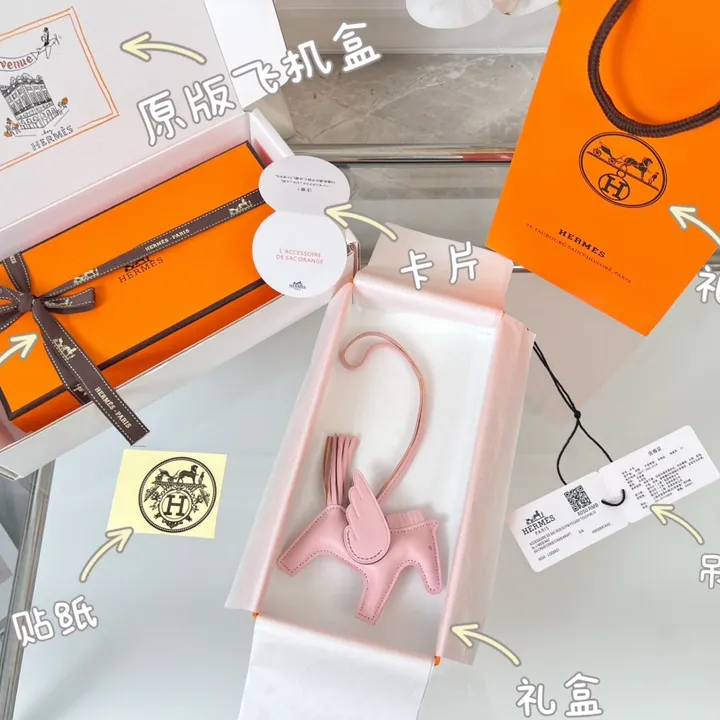 スーパーコピー エルメス キーホルダー