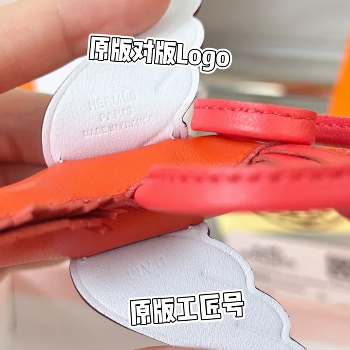 スーパーコピー エルメス キーホルダー