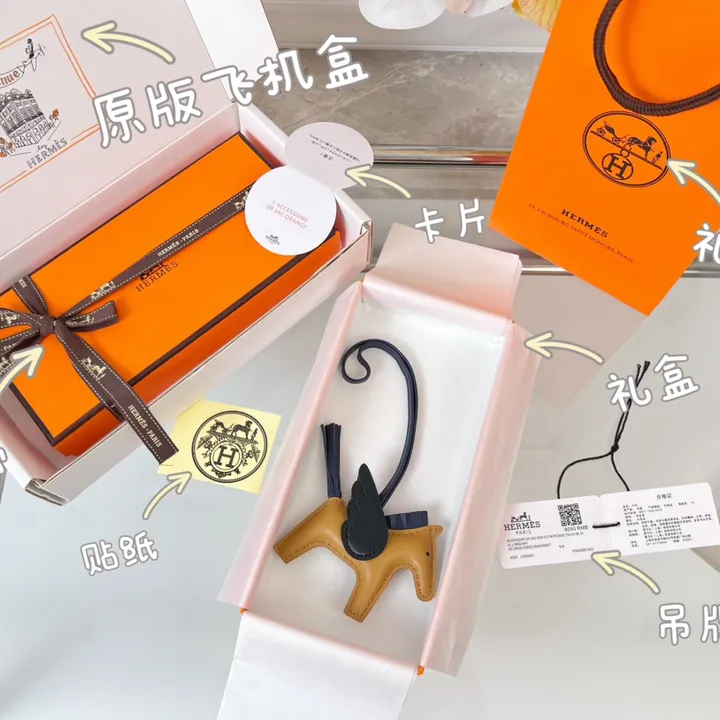 スーパーコピー エルメス キーホルダー