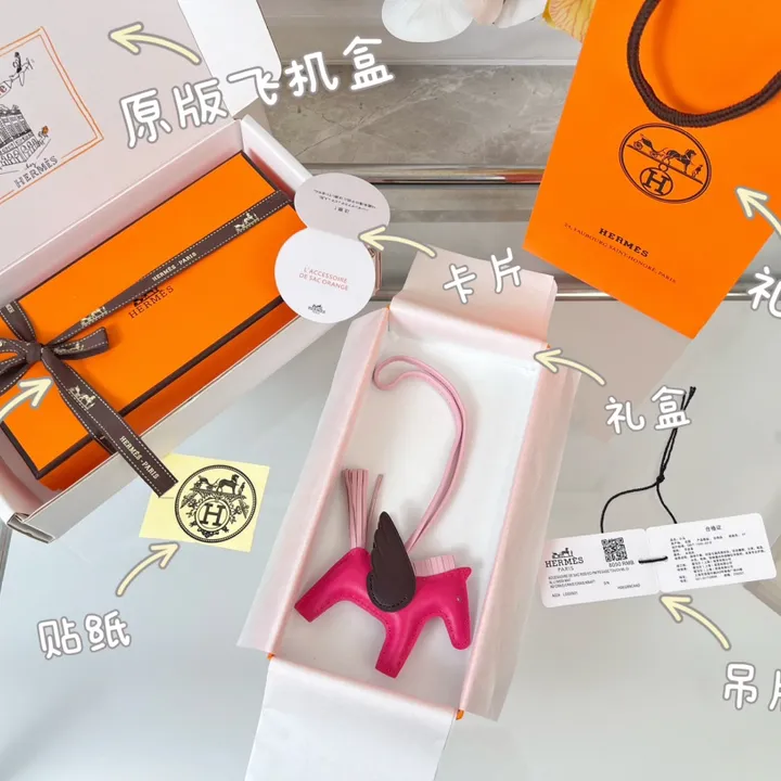 スーパーコピー シャネル キーホルダー