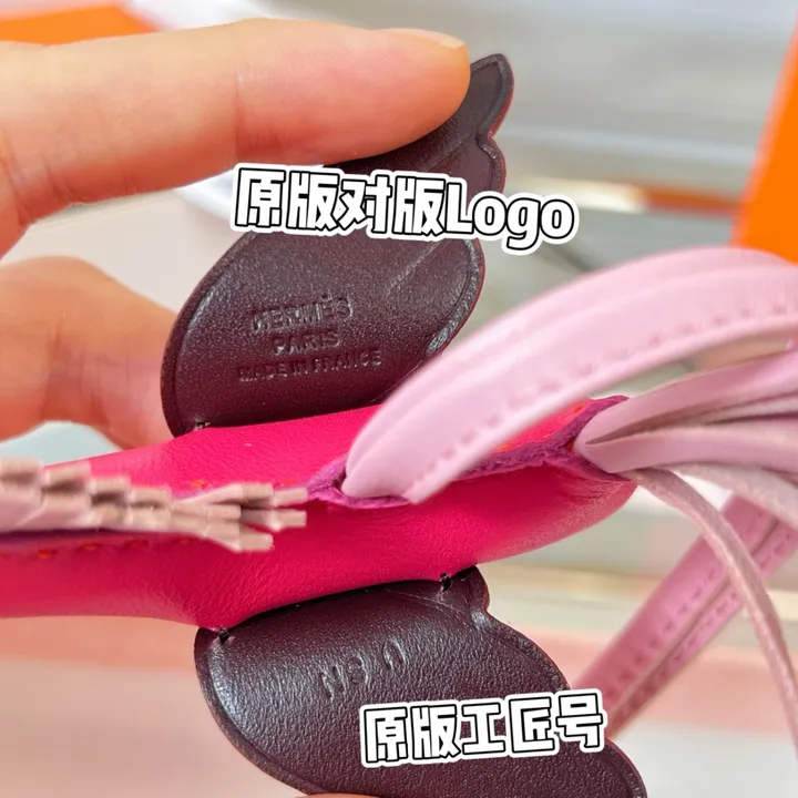 スーパーコピー シャネル キーホルダー