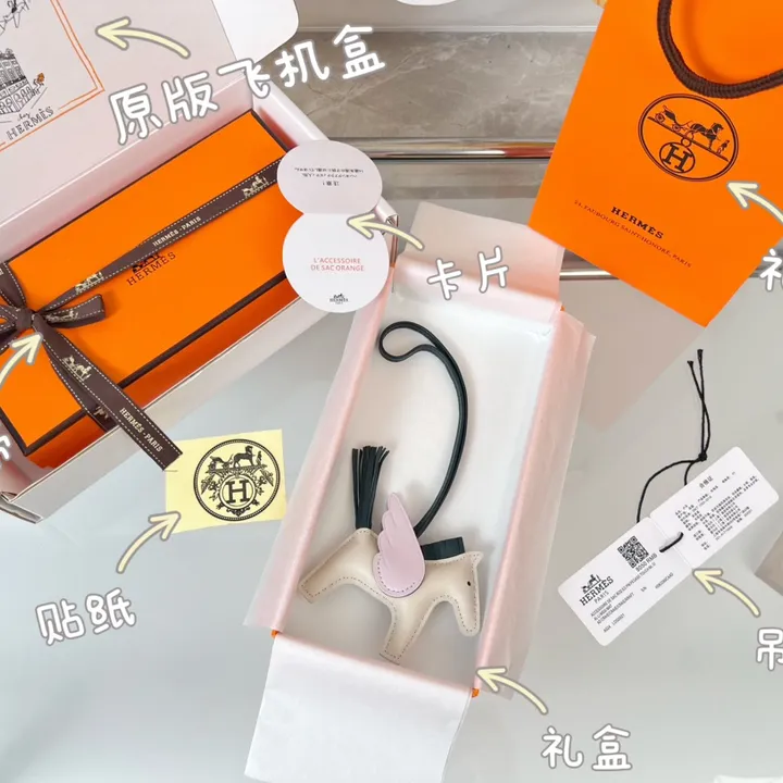 スーパーコピー シャネル キーホルダー