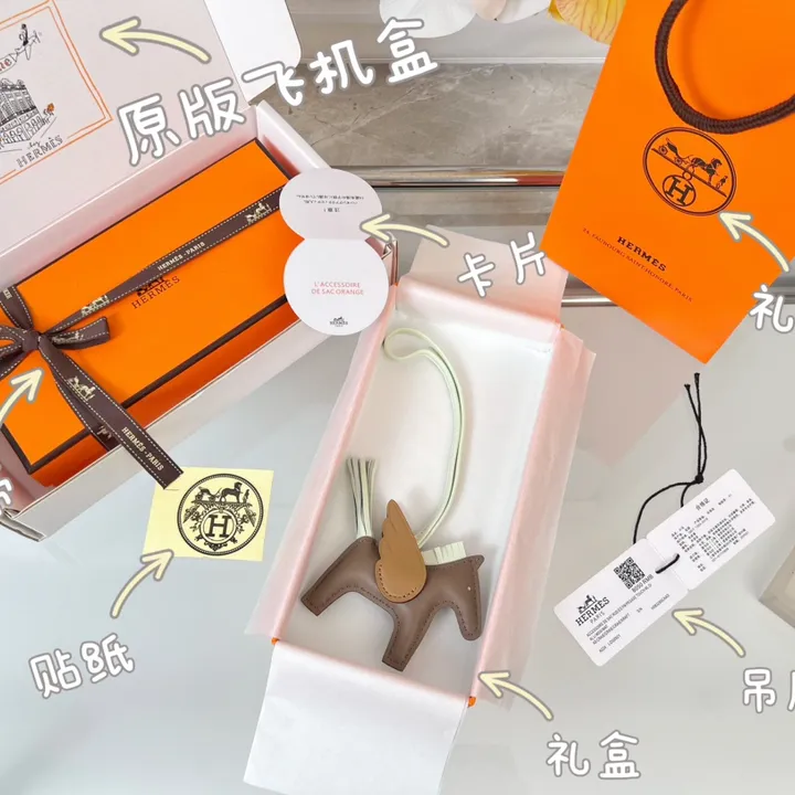 スーパーコピー エルメス キーホルダー