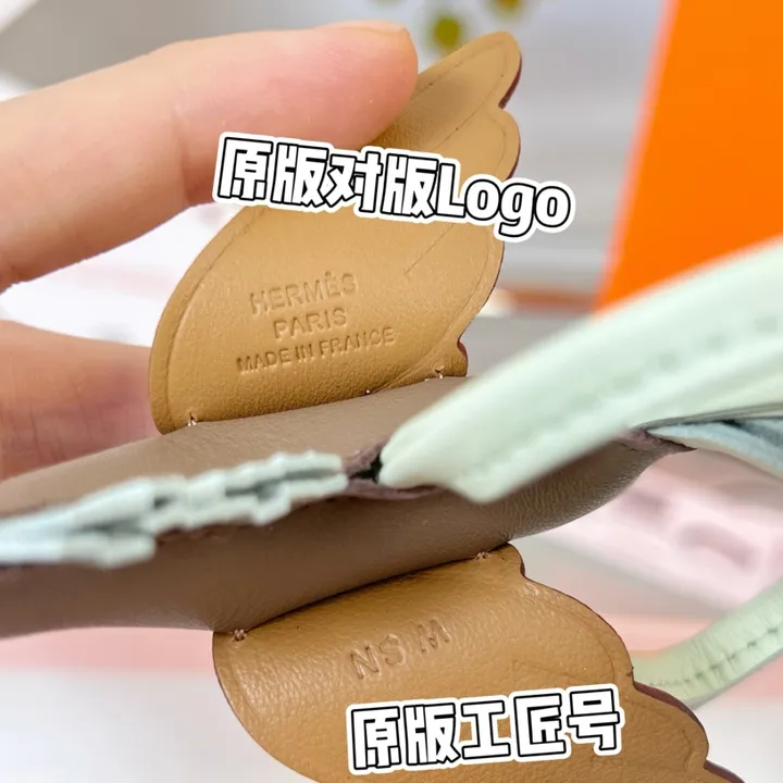 スーパーコピー エルメス キーホルダー