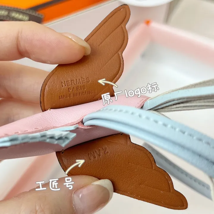 スーパーコピー エルメス キーホルダー