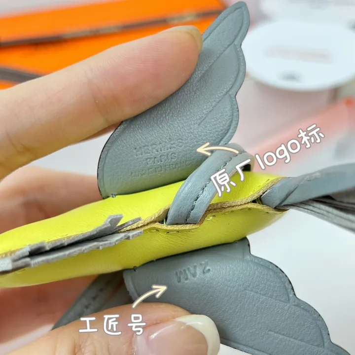 スーパーコピー エルメス キーホルダー