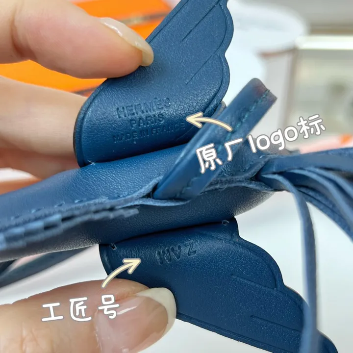 スーパーコピー エルメス キーホルダー