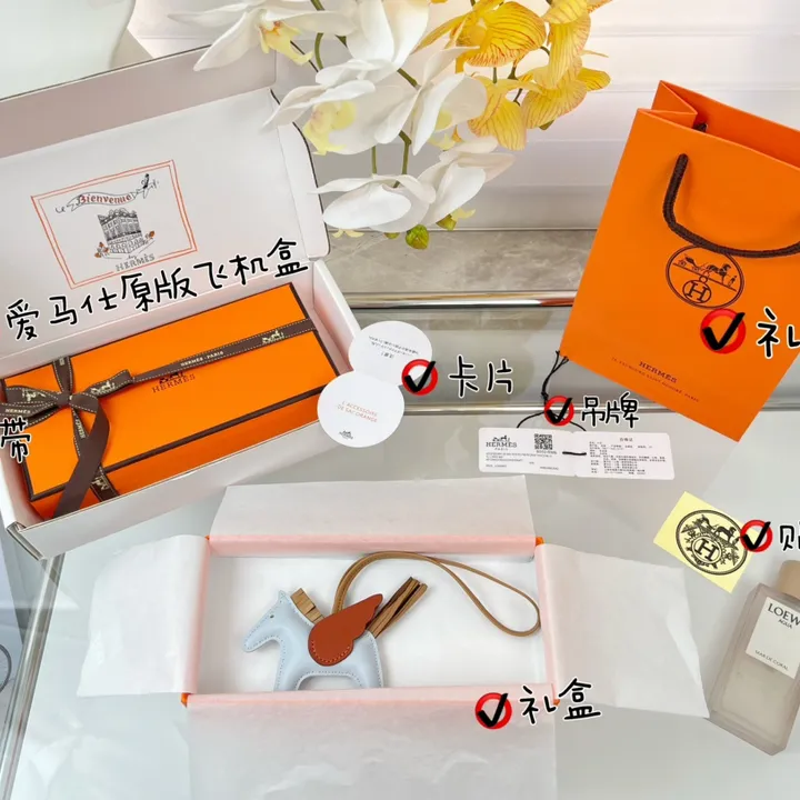 スーパーコピー シャネル キーホルダー