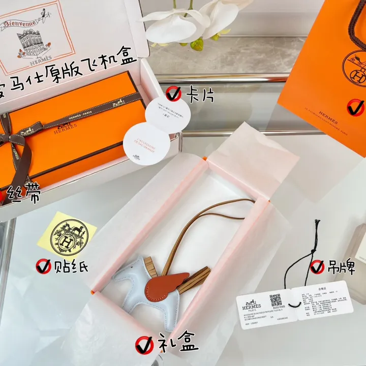 スーパーコピー シャネル キーホルダー